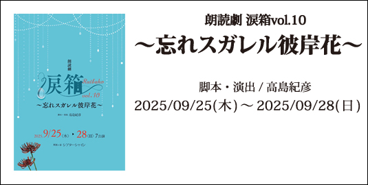 メイン01